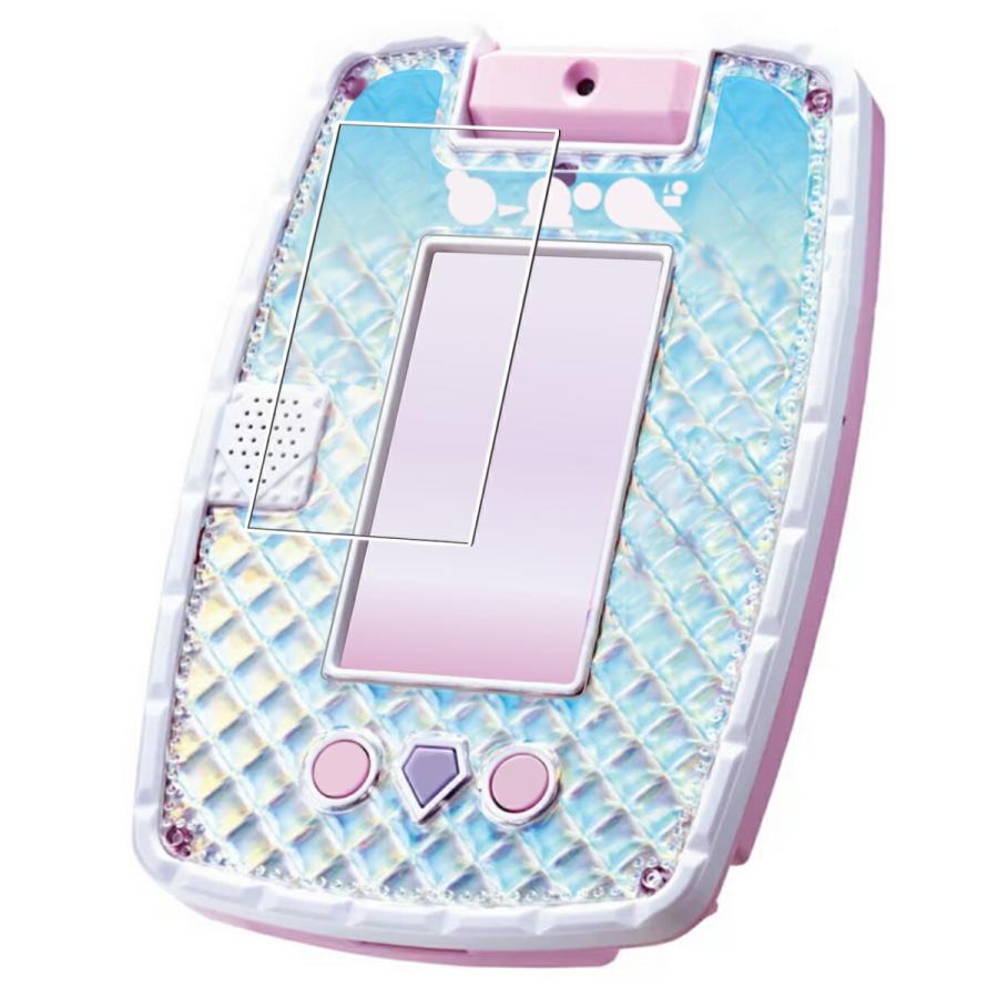 2枚セット ディズニープリンセス キラキラタブレット 用 高機能反射 