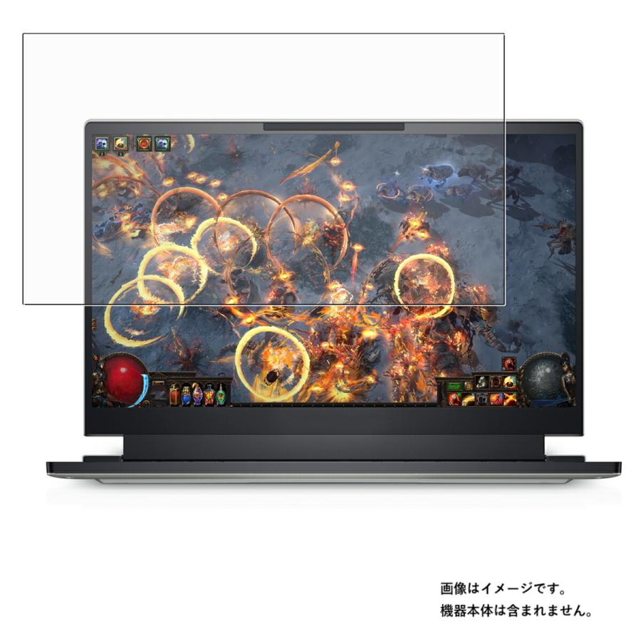 Dell ALIENWARE X14 r1 2022年モデル 用 N35 安心の5大機能 衝撃吸収
