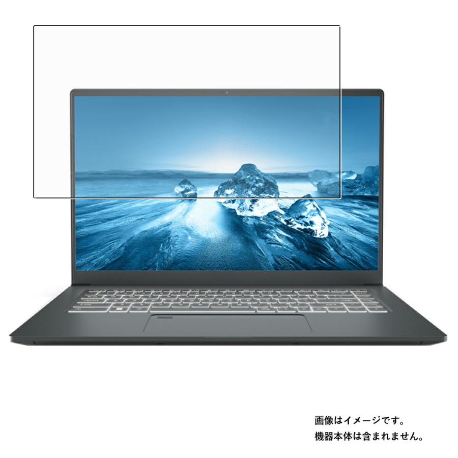 MSI Prestige 15 A12U 2022年モデル 用 N40 高硬度9Hアンチグレアタイプ 液晶保護フィルム ポスト投函は送料無料｜mobilewin