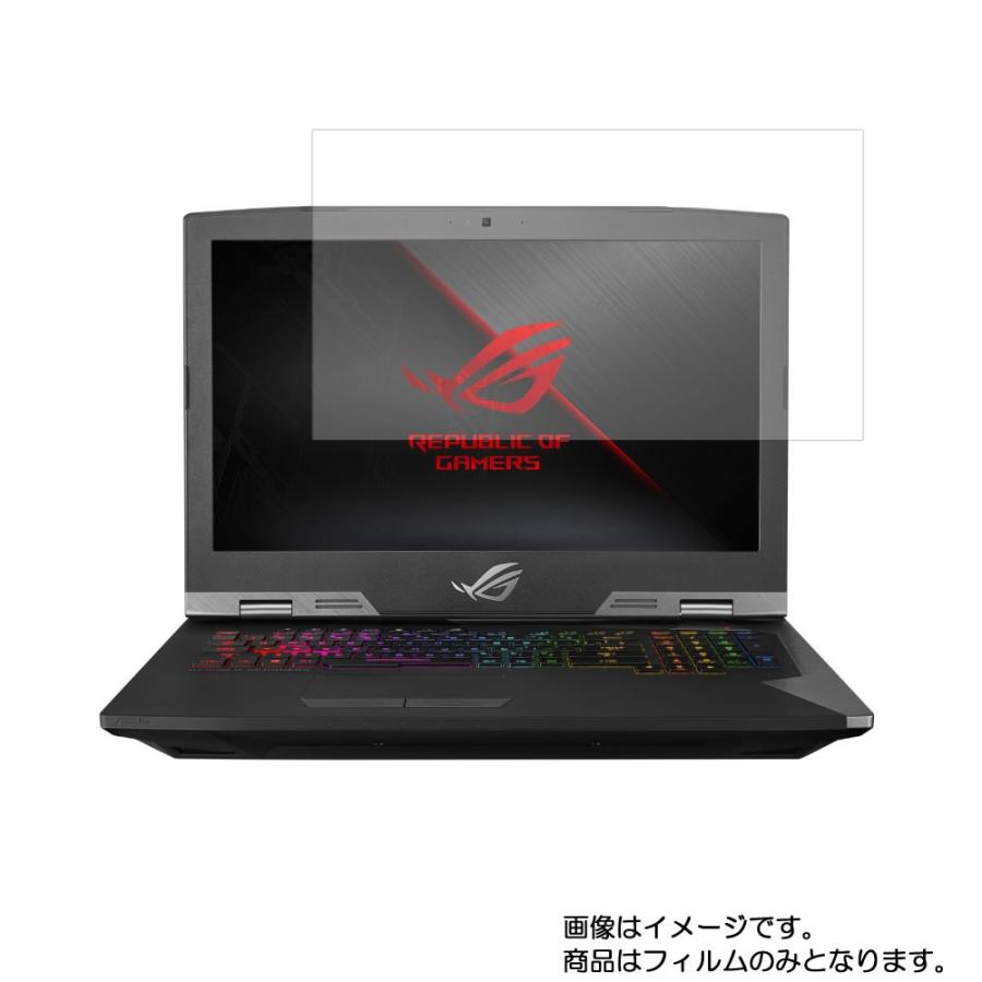 2枚セット ROG G703GX 2019年3月モデル 用 N40L 高硬度9Hアンチグレアタイプ 液晶保護フィルム ポスト投函は送料無料｜mobilewin