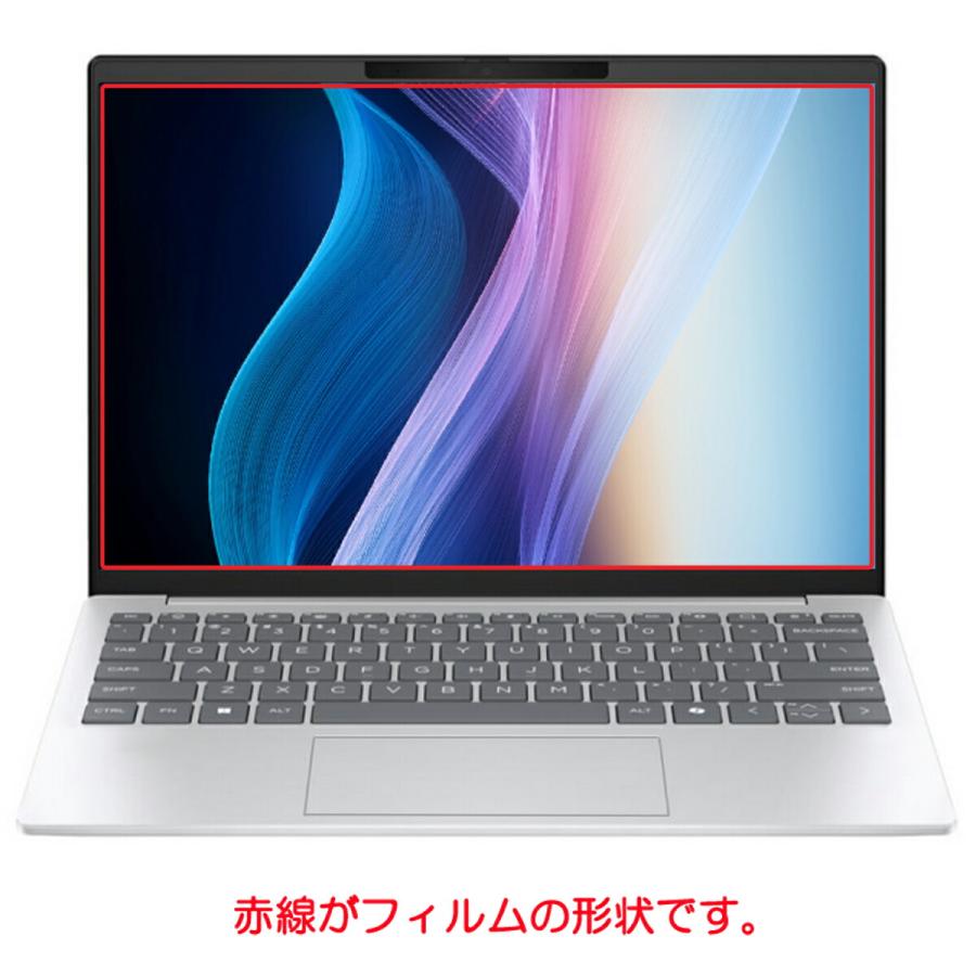 HP OmniBook 7 Aero 13-bg1000AU メモリ16GB HP OmniBook 7 Aero 13-bg 製品詳細 - ノートパソコン | 日本HP