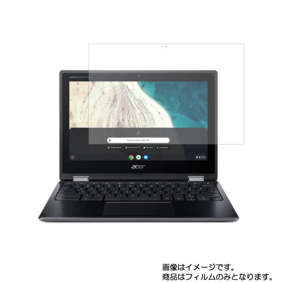 Chromebook Spin 511 R752T-N14N 2019年8月モデル 用 N30 ブルーライトカットタイプ 液晶保護フィルム｜mobilewin