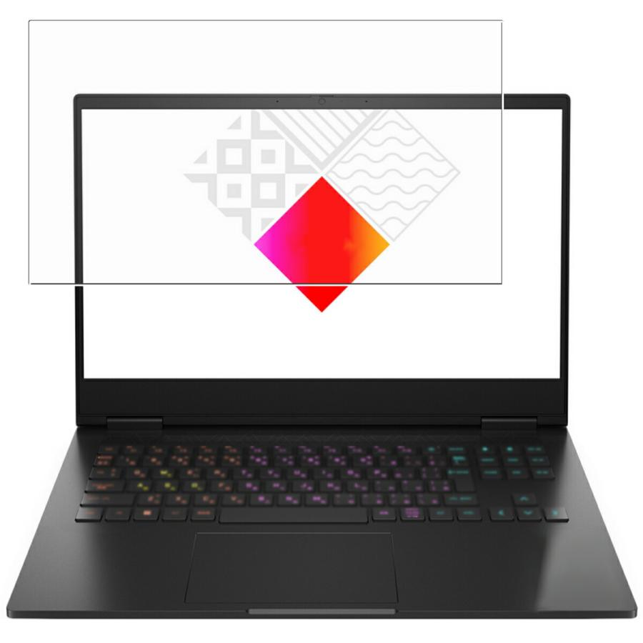 OMEN by HP 16-wf0000 / 2024/23年モデル 用 N40 高硬度9Hブルーライト 