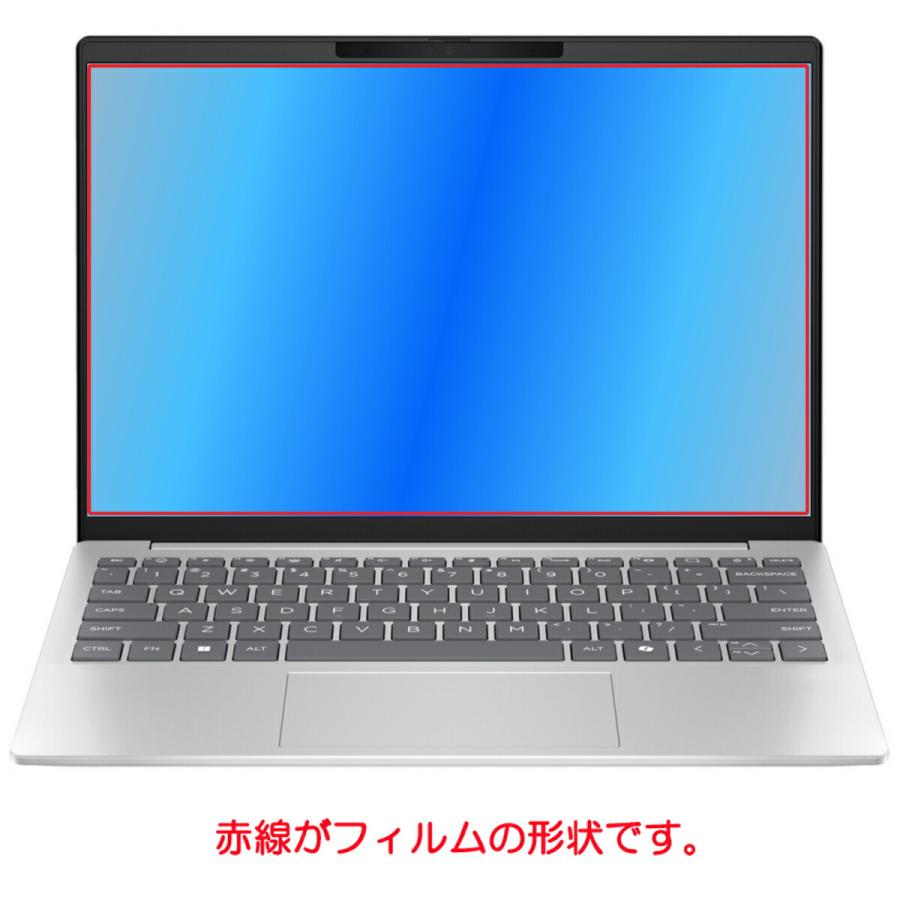 2枚セット HP Pavilion Aero 13-bg 13-bg0000 2024年モデル 用 2枚セット HP Pavilion Aero 13-bg 13-bg0000 2024年モデル 用