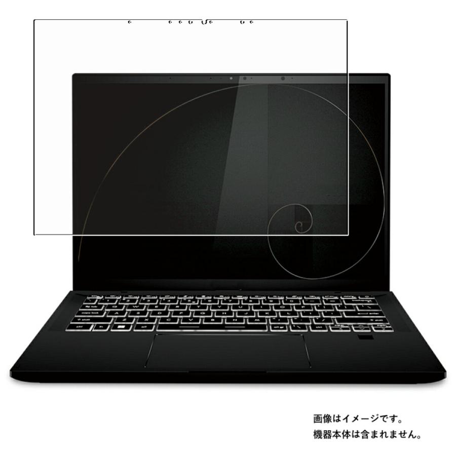 MSI Summit E14 Flip Evo A12 2022年モデル 用 N35 高硬度ブルーライトカット 液晶保護フィルム ポスト投函は送料無料 :MM-F-N-BL9H-E14-FLIP-EVO-A12:モバイルウィン - 通販 - Yahoo!ショッピング MSI Summit E14 Flip Evo A12 2022年モデル 用 N35 高硬度ブルーライトカット 液晶保護フィルム ポスト投函は送料無料 :MM-F-N-BL9H-E14-FLIP-EVO-A12:モバイルウィン - 通販 - Yahoo!ショッピング