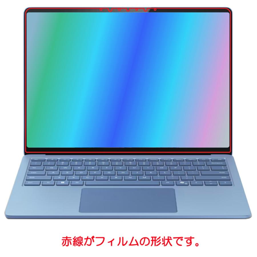 Microsoft Surface Laptop 第7世代 Copilot+ PC 13.8インチ 用