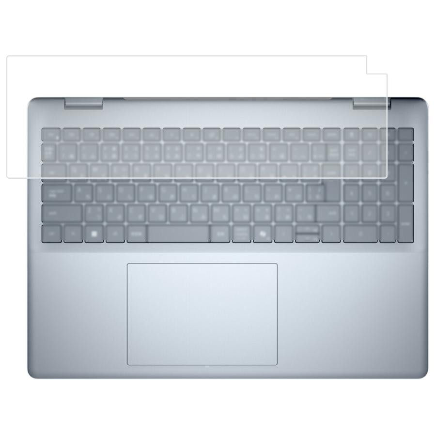 Dell 16 Plus 2in1 / 2025年モデル 用 N35 キーボードカバー 保護