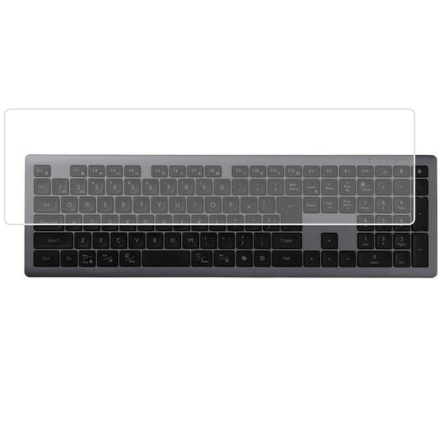 エレコム Precisionist TK-PN10FMP 用 DP キーボードカバー 保護