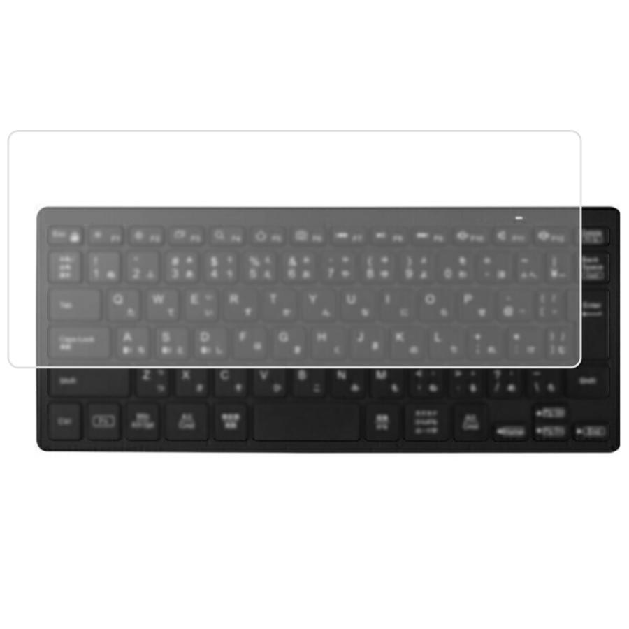 BUFFALO BSKBB340BK 用 N30 キーボードカバー 保護 フィルム ポスト