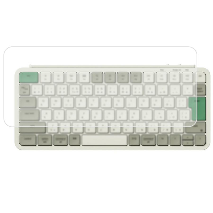 Keychron B1 Pro 用 N30 キーボードカバー 保護 フィルム ポスト投函は