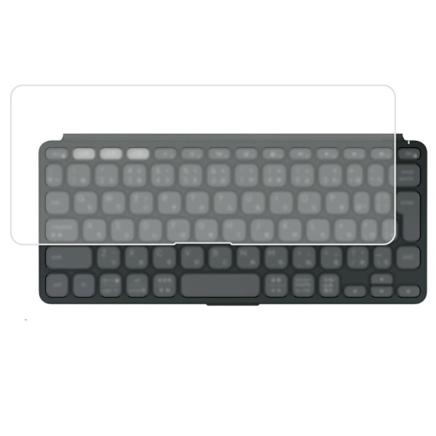 ロジクール Keys-to-Go 2 大きめ 用 10 キーボードカバー 保護
