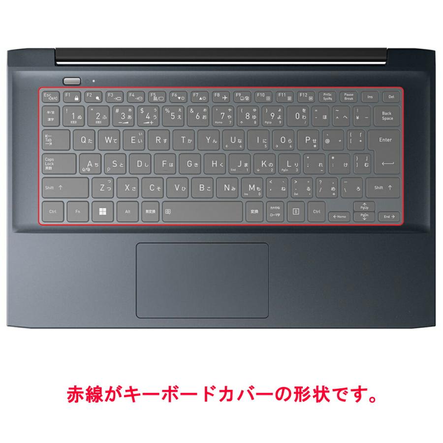 dynabook Mシリーズ M6/X M7/X MZ/MX 2024年夏モデル 用 10 キーボードカバー 保護 フィルム ポスト投函は送料無料 |  | 01