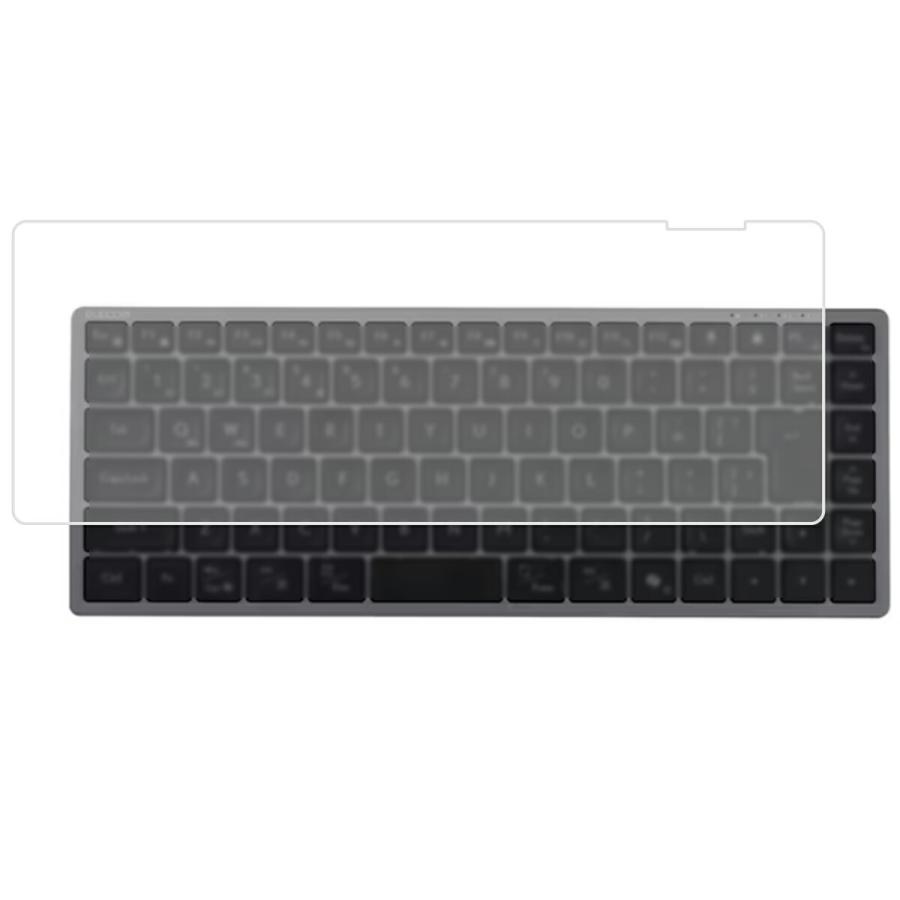 エレコム Precisionist mini TK-PN1075MPシリーズ 用 N35 キーボード