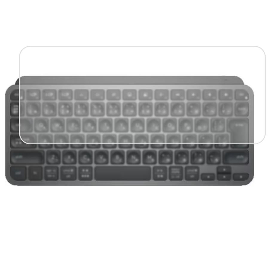 ロジクール MX Keys Min / (Mac用) 用 N30 キーボードカバー