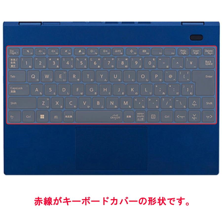 ✨美品✨クールな赤 NEC ノートパソコン キーボードカバー 保護シート あり☆ ✨美品✨クールな赤 NEC ノートパソコン キーボードカバー 保護