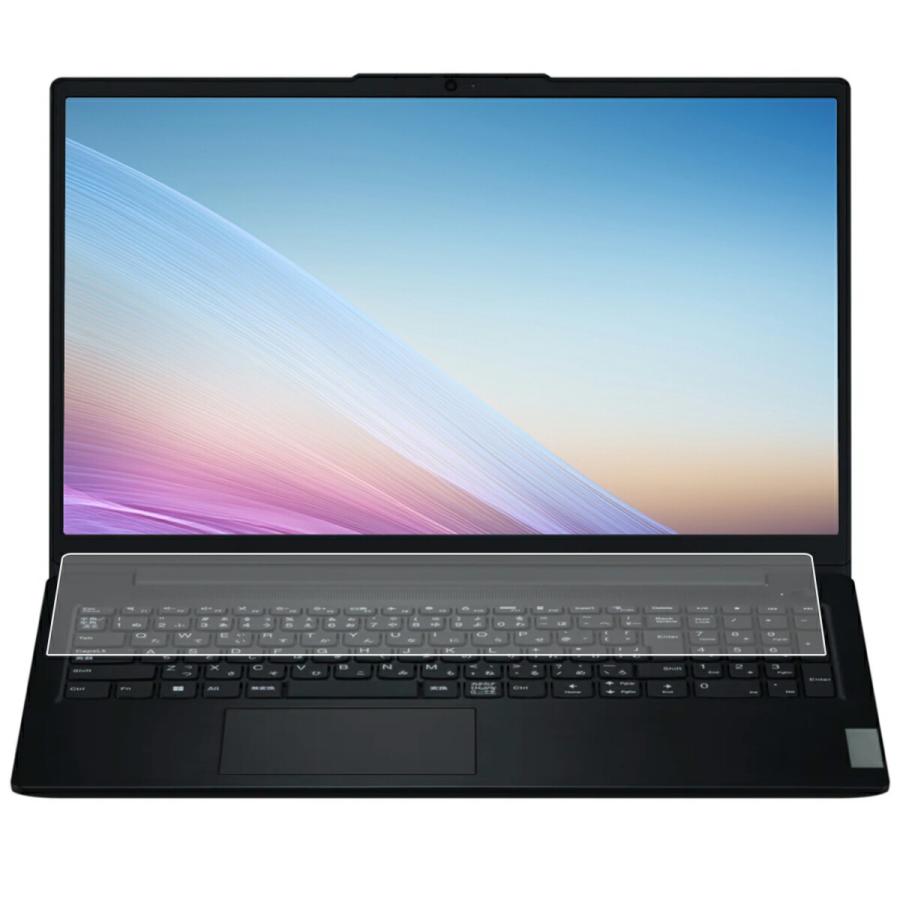 NEC LAVIE N15 Slim 2025年9/10月モデル 用 N35 キーボードカバー 保護