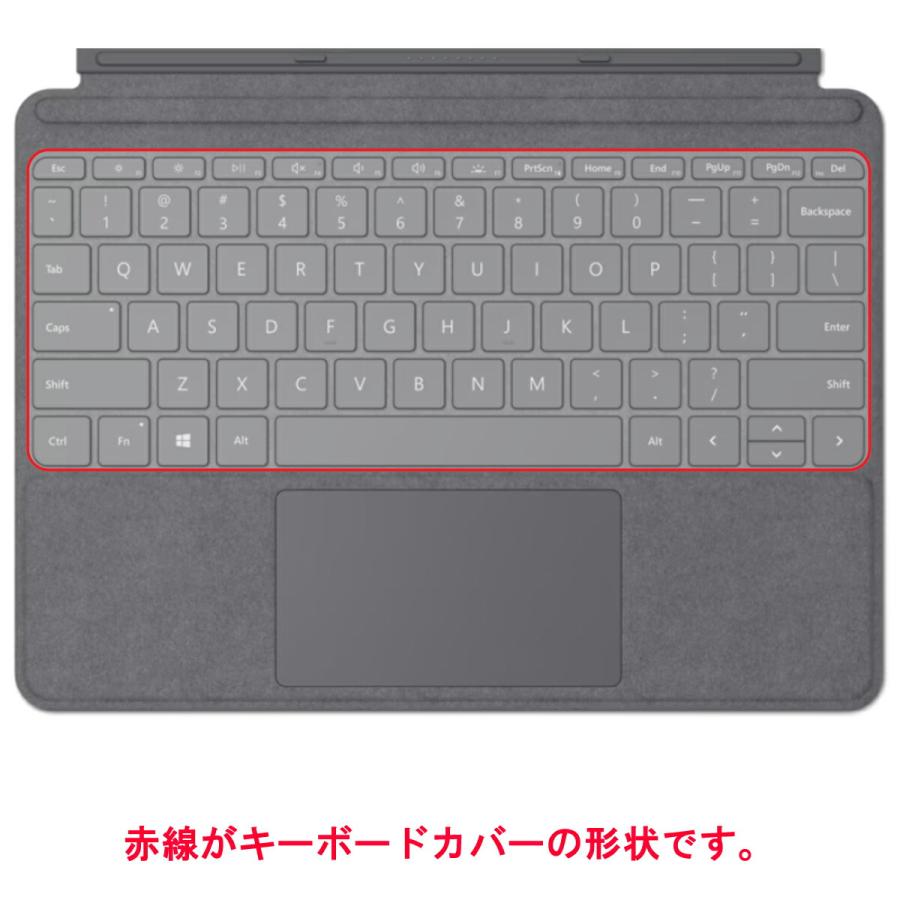 Microsoft Surface Go 3 キーボード付き 保護フィルムあり Microsoft Surface Go 3 キーボード付き 保護フィルムあり