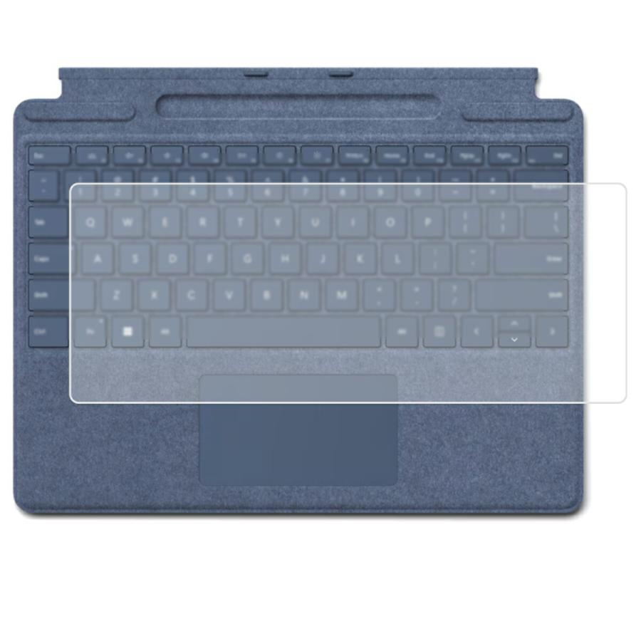 Microsoft Surface Pro 9 用 10 キーボードカバー 保護 フィルム