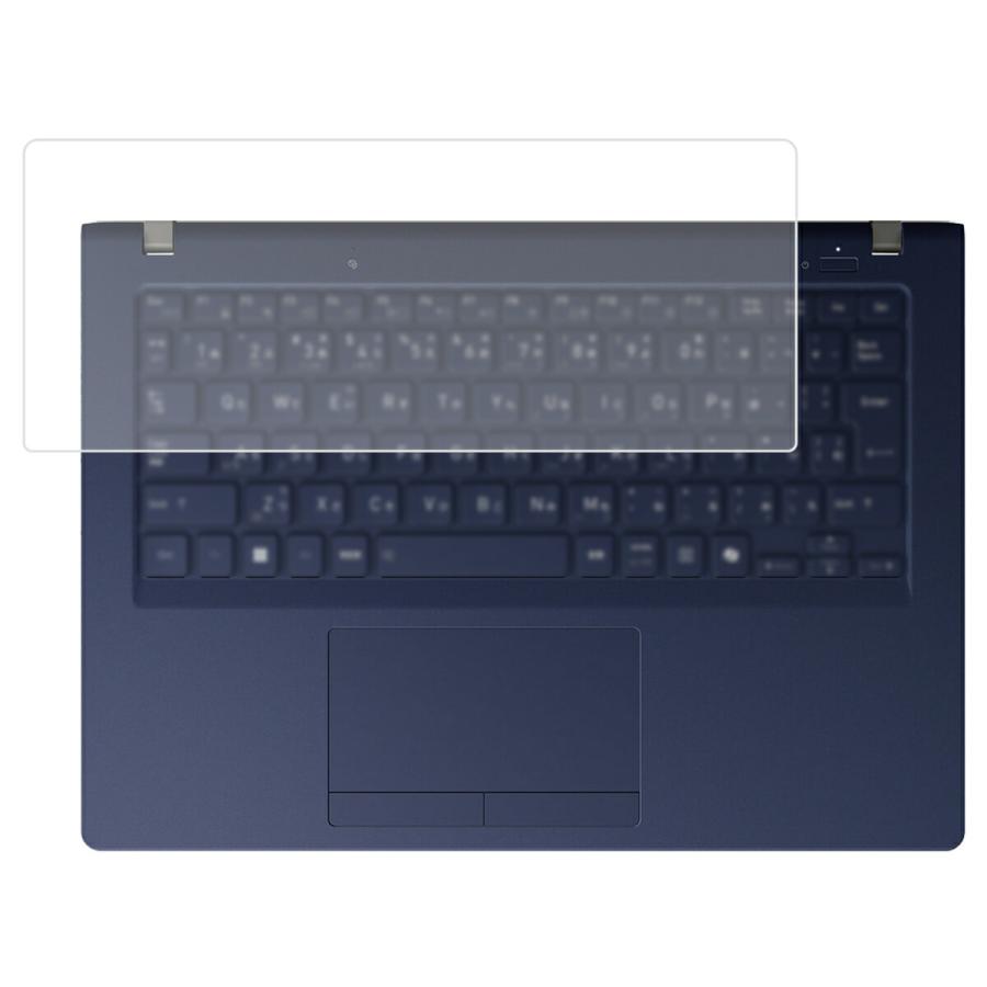 dynabook XP / XD XPZシリーズ X94/NY XA74/VY 2025年モデル 用 10