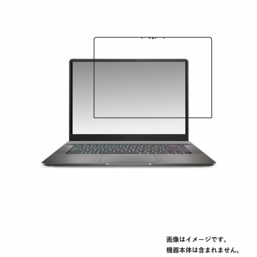 MSI Creator Z16 A11U 2021年8月モデル 用 N40 すべすべ 抗菌 抗ウイルス クリアタイプ 液晶保護フィルム ポスト投函は送料無料｜mobilewin