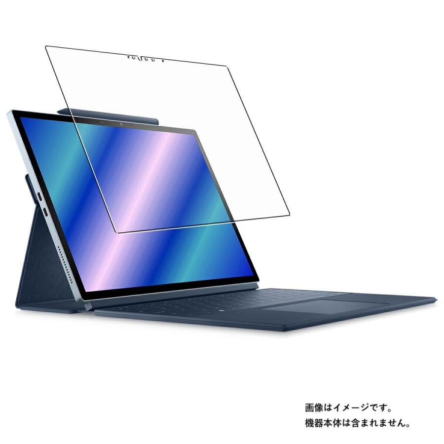 Dell XPS 13 2-in-1 9315 2022年モデル 用 N35 すべすべ 抗菌 抗 Dell XPS 13 2-in-1 9315 2022年モデル 用 N35 すべすべ 抗菌 抗