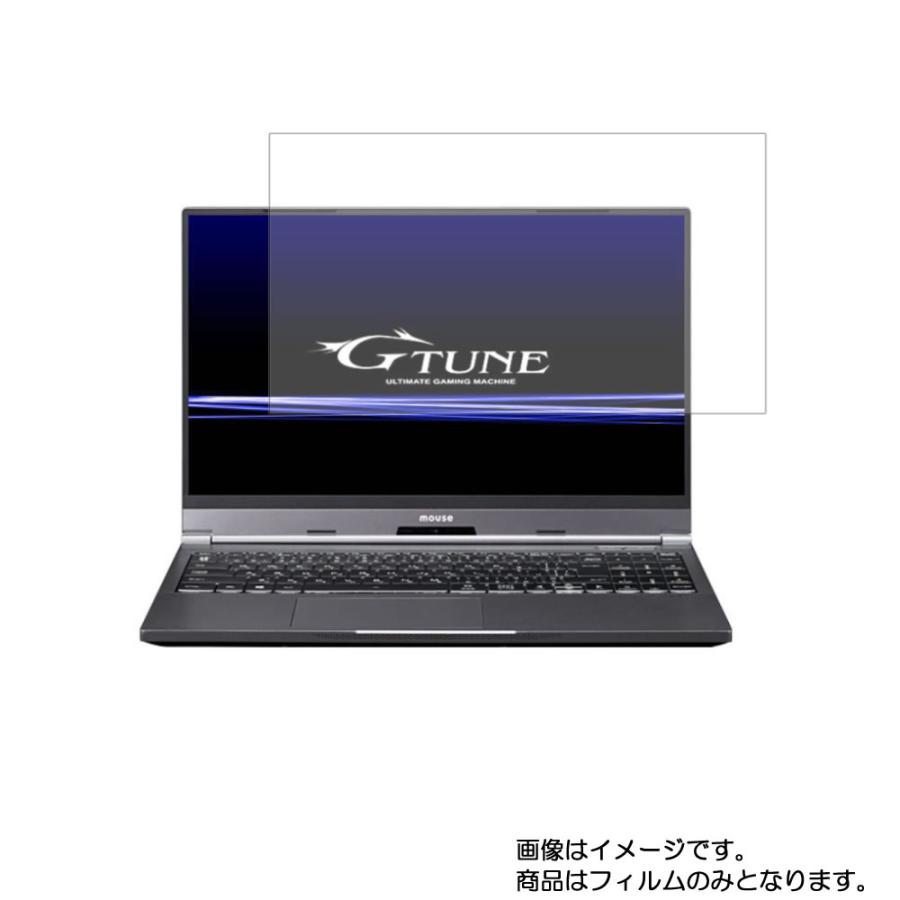 mouse computer G-Tune E5-144 2020年7月モデル 用 N40 マット