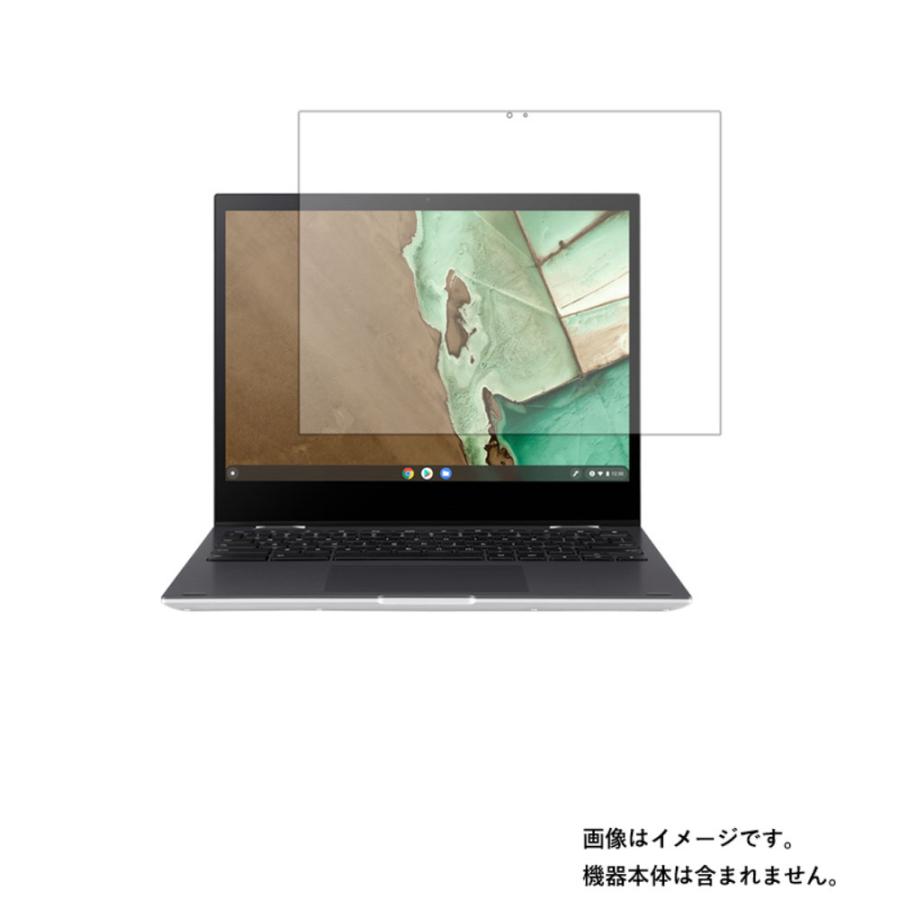 Asus Chromebook Flip CM3 CM3200 2021/2022年モデル 用 N35 マット(反射低減)タイプ 液晶保護フィルム  ポスト投函は送料無料 :MM-F-N-M-CM3200-2105:モバイルウィン - 通販 - Yahoo!ショッピング