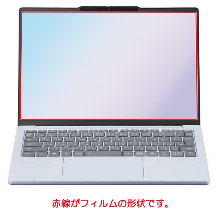 NEC LAVIE N13 Slim / Direct 2024年秋冬モデル 用 N30 マット NEC LAVIE N13 Slim / Direct 2024年秋冬モデル 用 N30 マット