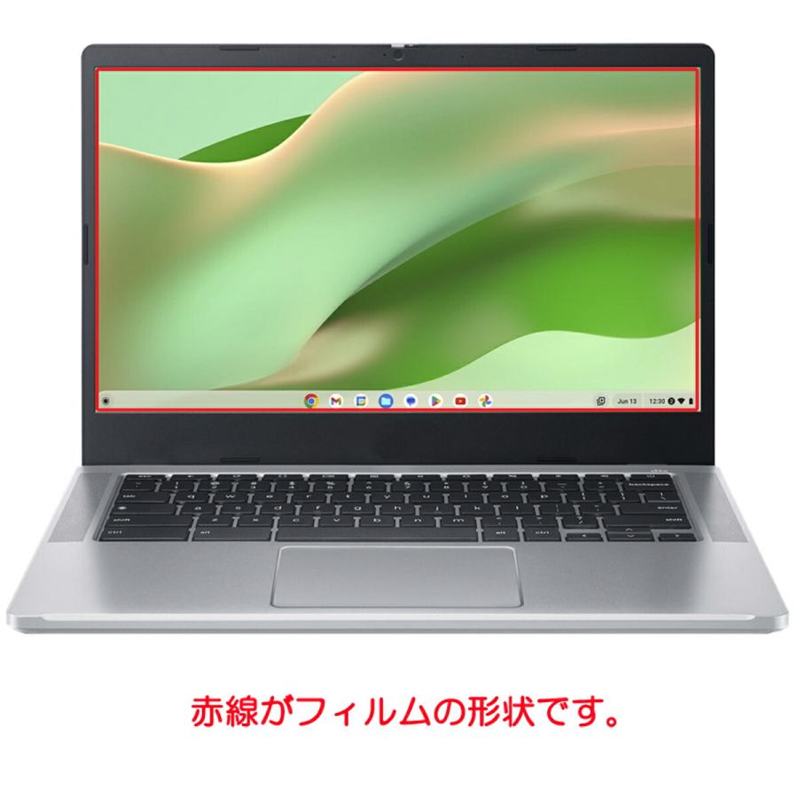 Acer Chromebook 314 CB314-4H / CB314-4HT 2024年モデル 用 N35 高機能反射防止 液晶保護フィルム ポスト投函は送料無料｜mobilewin｜02