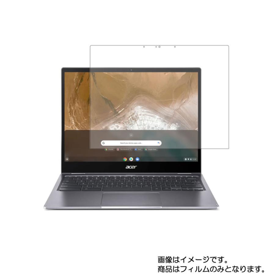 Acer Chromebook Spin 713 2020年10月モデル 用 N35 高機能反射防止 