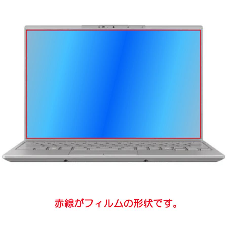 Fujitsu FMV LIFEBOOK UH90/J3 UH75/J3 UH-X/J3 WU2/J3 WU4/J3 WU5/J3 2024年10月モデル 用 N35 高機能反射防止 液晶保護フィルム ポスト投函は送料無料 |  | 01