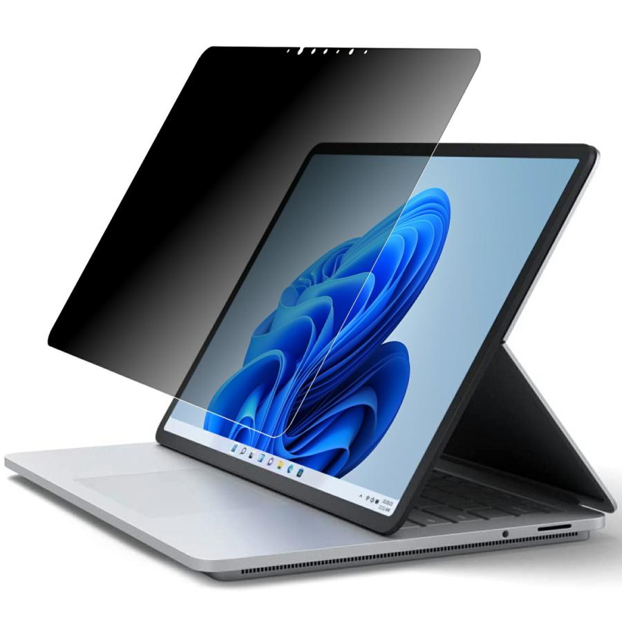 2枚セット Microsoft Surface Laptop Studio 2 / Laptop Studio 用 N35 2wayのぞき見防止 画面に貼る液晶保護フィルム ポスト投函は送料無料