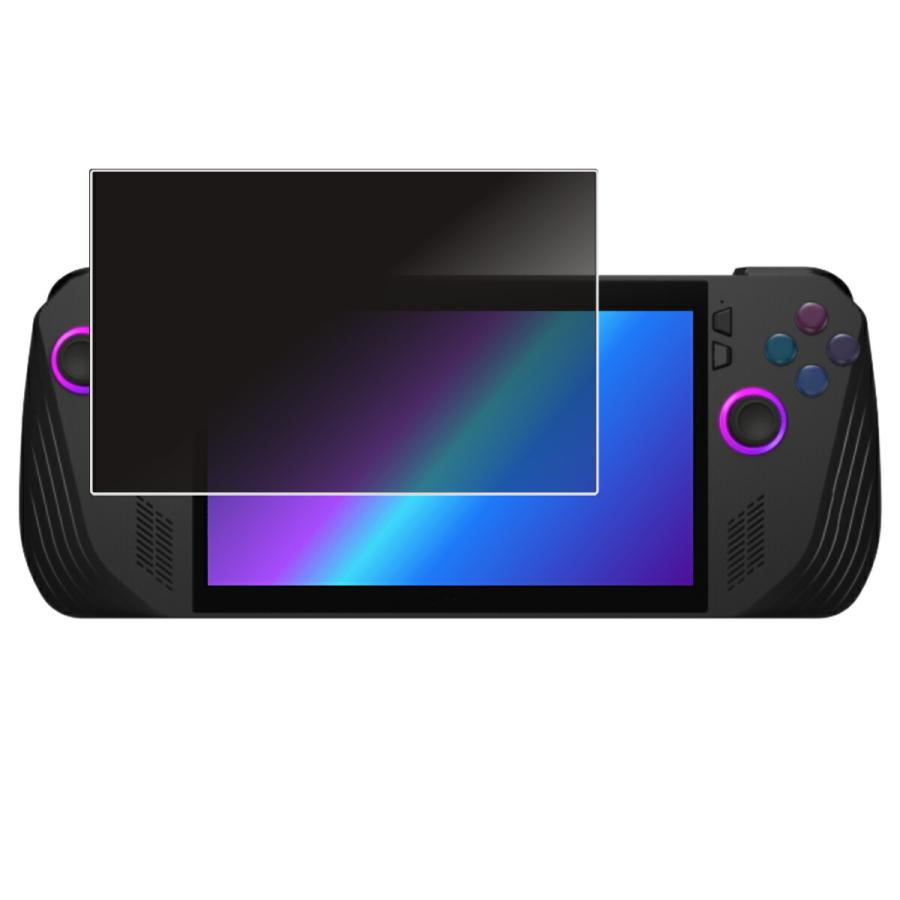 ASUS ROG Ally X (2024) / ROG Ally (2023) 用 7 2wayのぞき見防止 