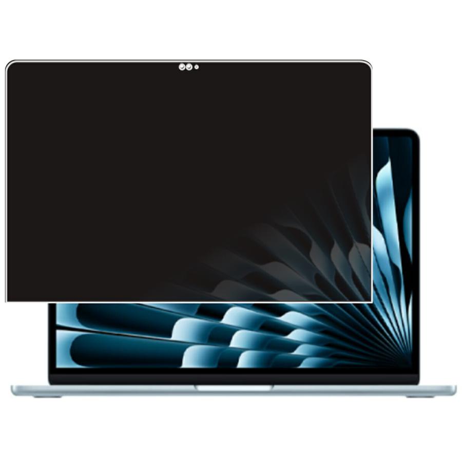 MacBook Air M4 2025 13インチ 用 N35 4wayのぞき見防止 画面に貼る