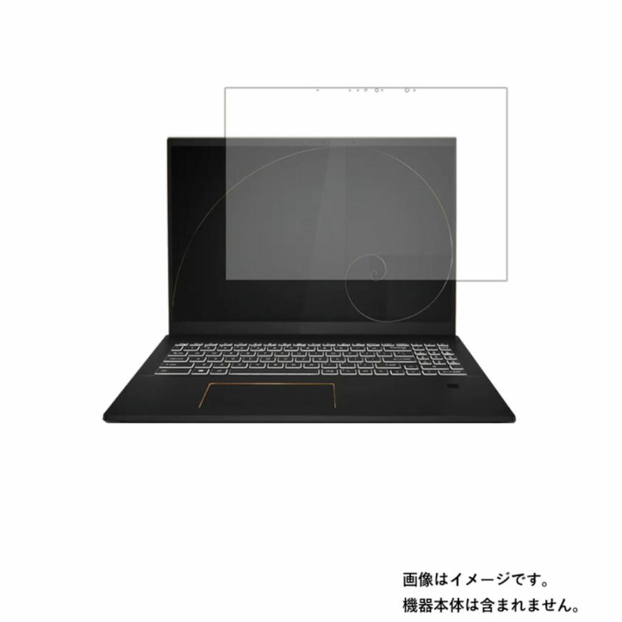 MSI Summit E16 Flip 2021年8,9月モデル 用 400-280 書き味向上ソフトタイプ 液晶保護フィルム ポスト投函は送料無料｜mobilewin