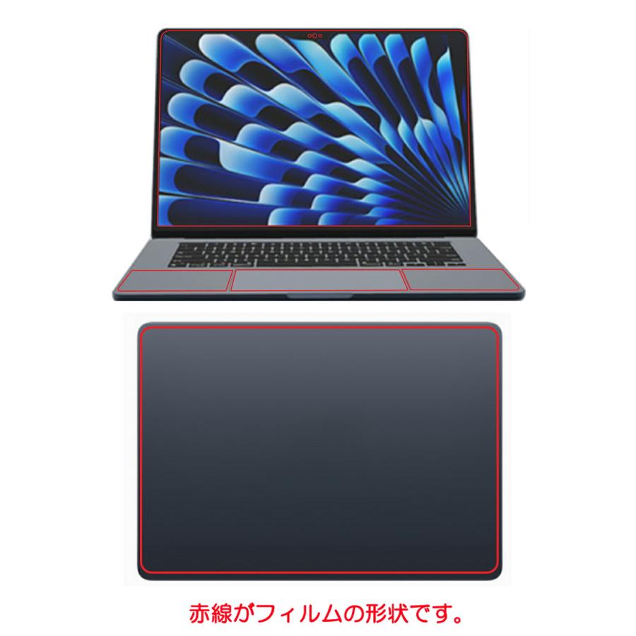 4点セット MacBook Air 15.3インチ 2024 M3 / 2023 M2 用 N40