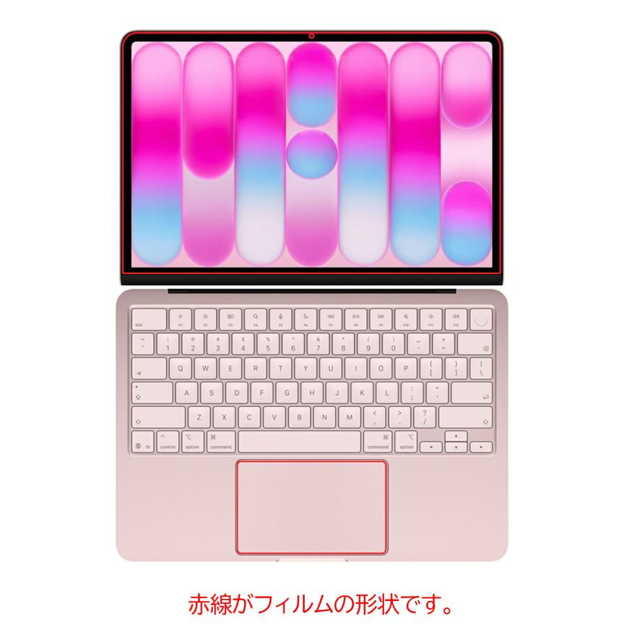 2枚組(画面+タッチパッド)] MacBook Neo 用 N35 すべすべ 抗菌 抗