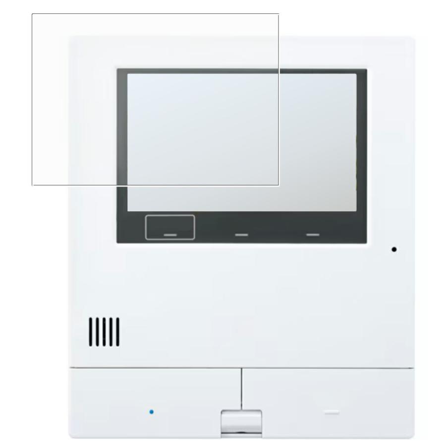 Panasonic VL-MWD505X (VL-X50AHFのモニター親機) 用 抗菌 抗ウイルス