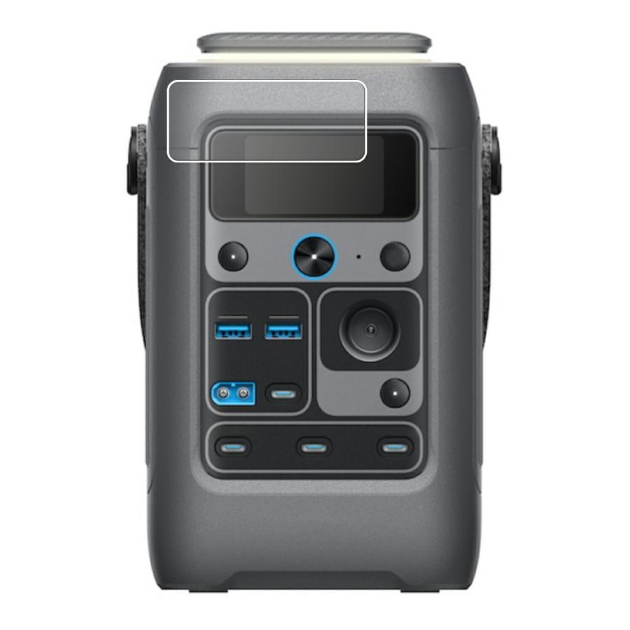 Anker Solix C300 DC A1726511 用 高機能反射防止 液晶保護フィルム