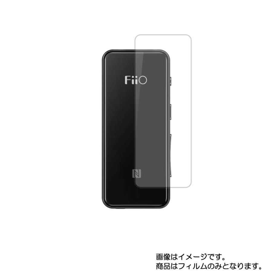 FIIO BTR3 用 高機能反射防止 液晶保護フィルム ポスト投函は送料無料｜mobilewin