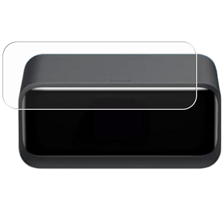 Anker Nano Charging Station A91C8N21 / N11 用 曲面対応 TPU 保護 フィルム 傷修復 衝撃吸収 日本製 上級者向け ポスト投函は送料無料