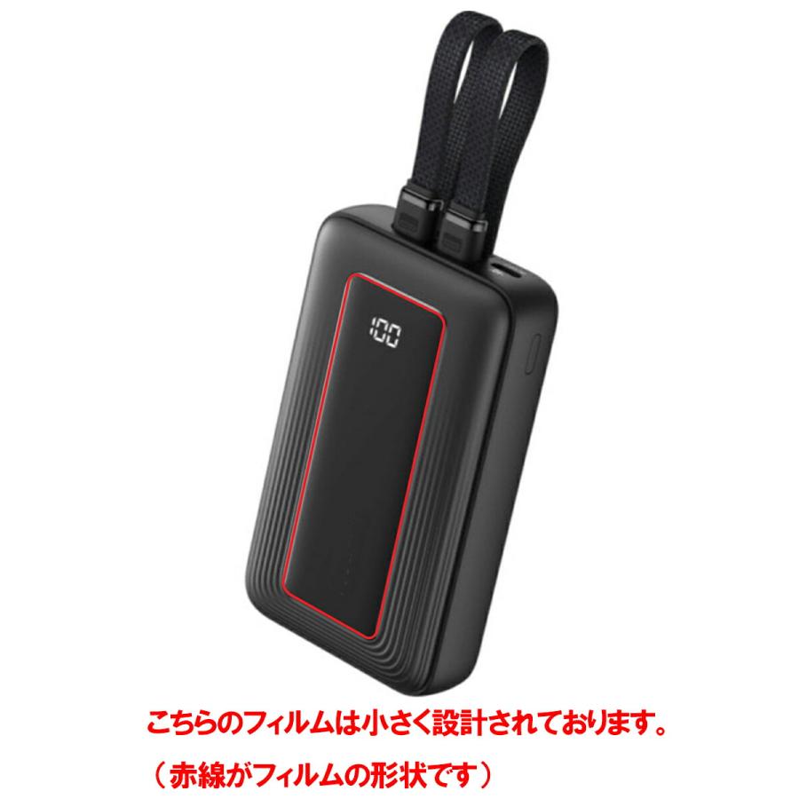 Anker Zolo Power Bank (Built-In USB-C/Lightningケーブル