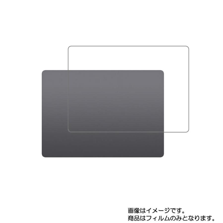 2枚セット Magic Trackpad 2 第2世代 2015年発売モデル 用 高硬度9H タッチパッド専用 保護フィルム ポスト投函は送料無料｜mobilewin