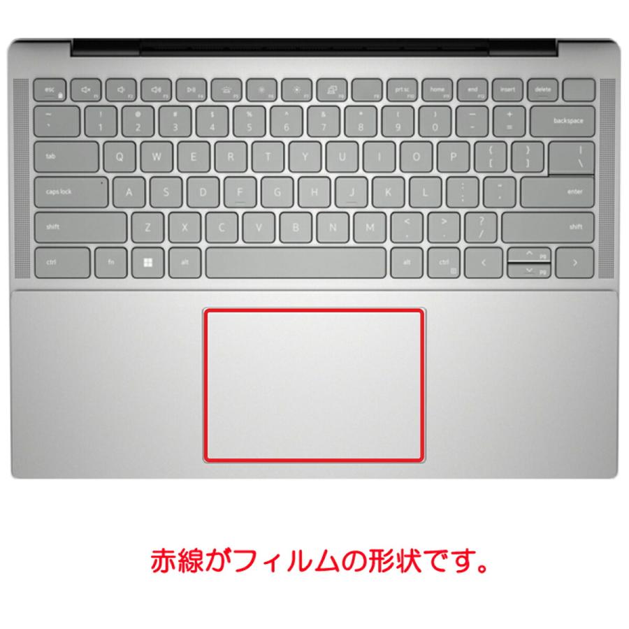 Dell Inspiron 14 5430 / 5435 2023年モデル 用 カーボン調 タッチパッド専用保護フィルム ポスト投函は送料無料｜mobilewin｜02