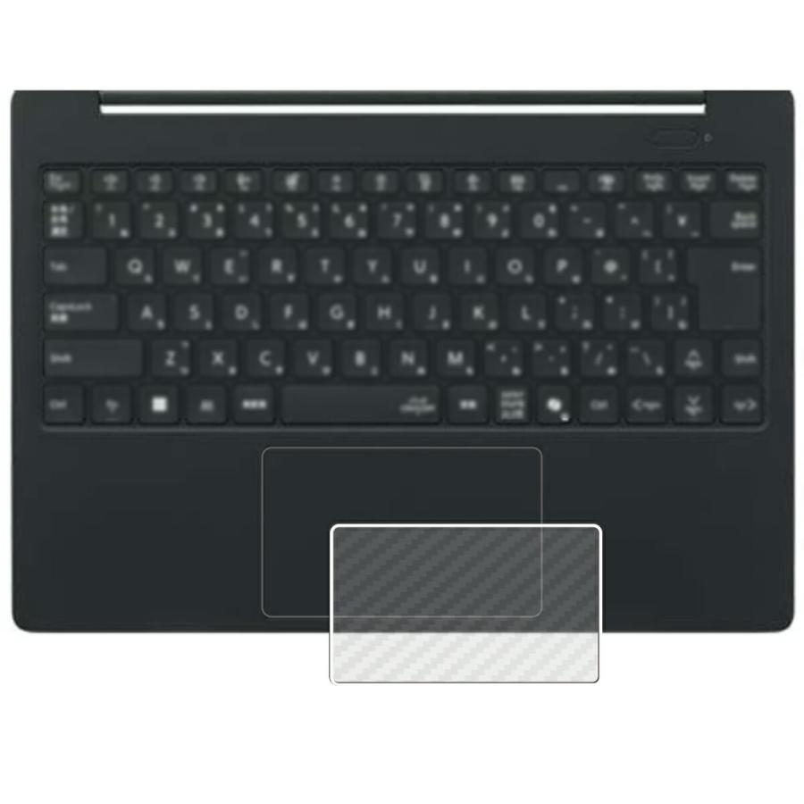 NEC LAVIE N14 Slim / Direct 2025年秋冬モデル 用 カーボン調 タッチ