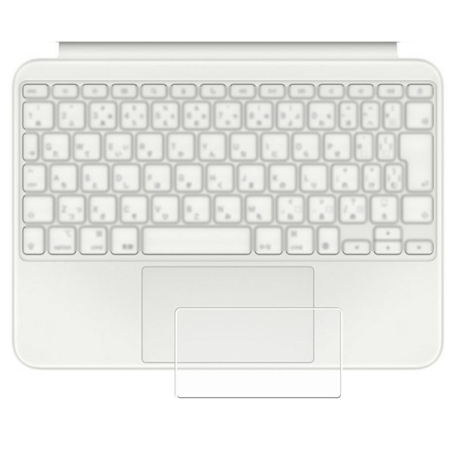 2枚セット Magic Keyboard Folio (iPad A16 第10世代)2022年モデル 用
