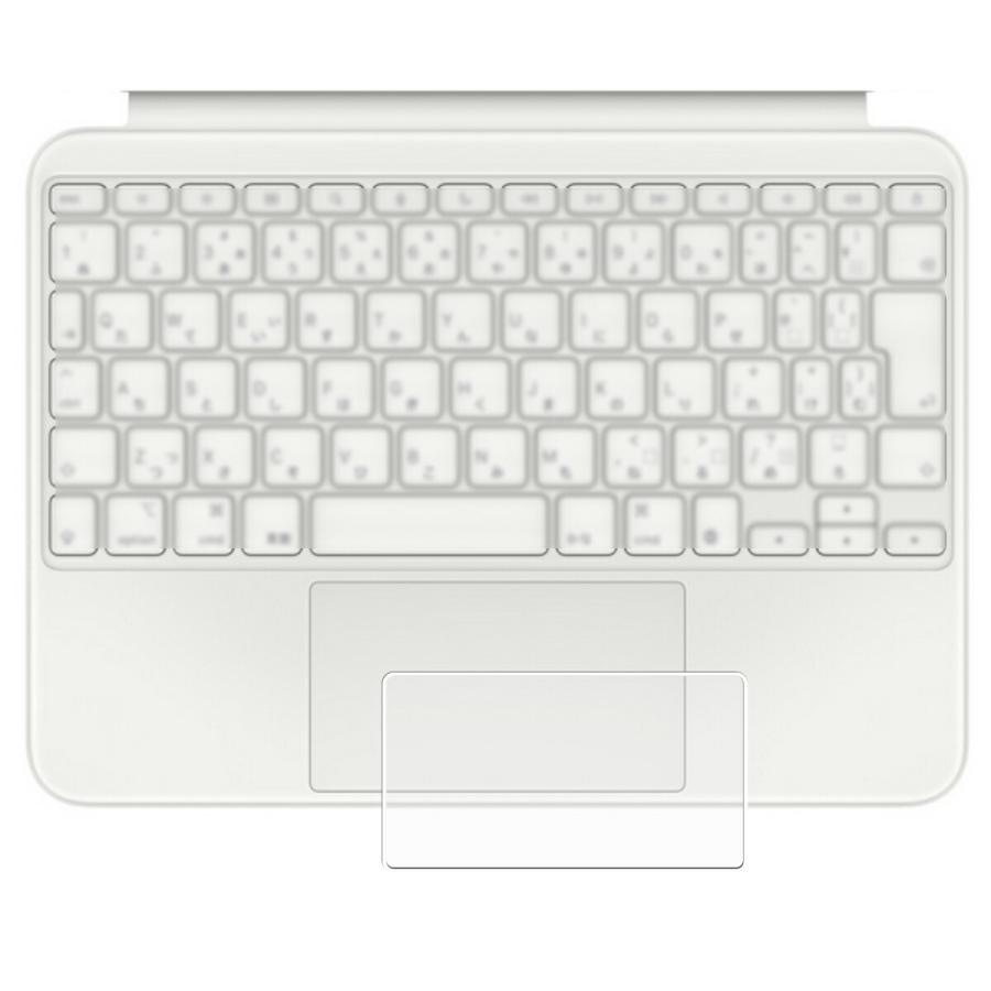 2枚セット Magic Keyboard Folio (iPad A16 第10世代)2022年モデル 用