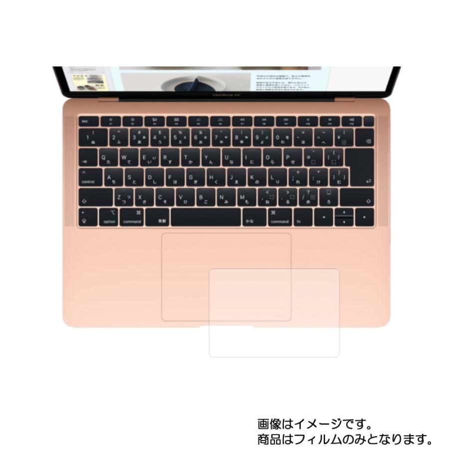 Apple MacBook Air 2019年モデル 用 マット 反射低減 タッチ