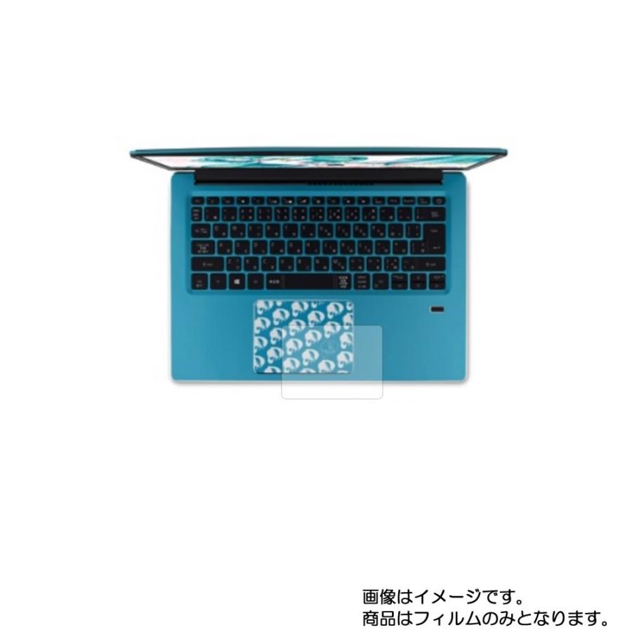 Swift 3 SF314-56-A58U/MIKU 初音ミクモデル 2019年7月モデル 用 
