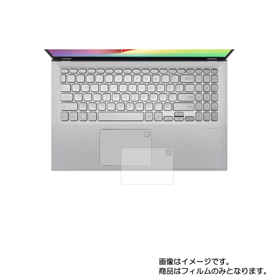 Asus VivoBook 15 X512DA 2020年4月モデル 用 反射防止ノンフィラータイプ タッチパッド専用 保護フィルム｜mobilewin